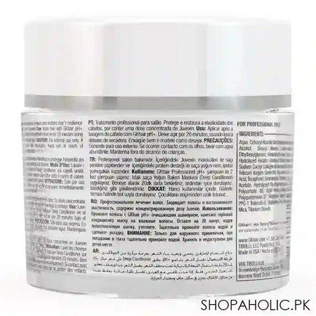 gk hair pro line hair taming system deep conditioner hydratant masque, 200g image2
