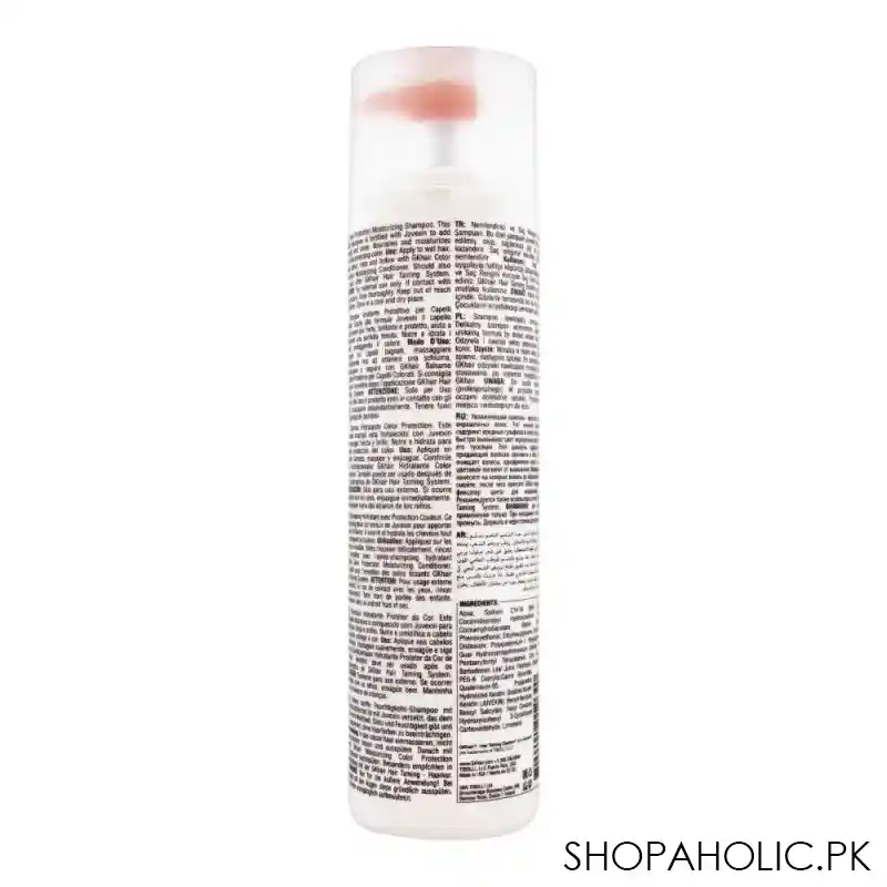 gk hair taming system color protection 3 with juvexin, moisturizing shampoo, 1000ml image2