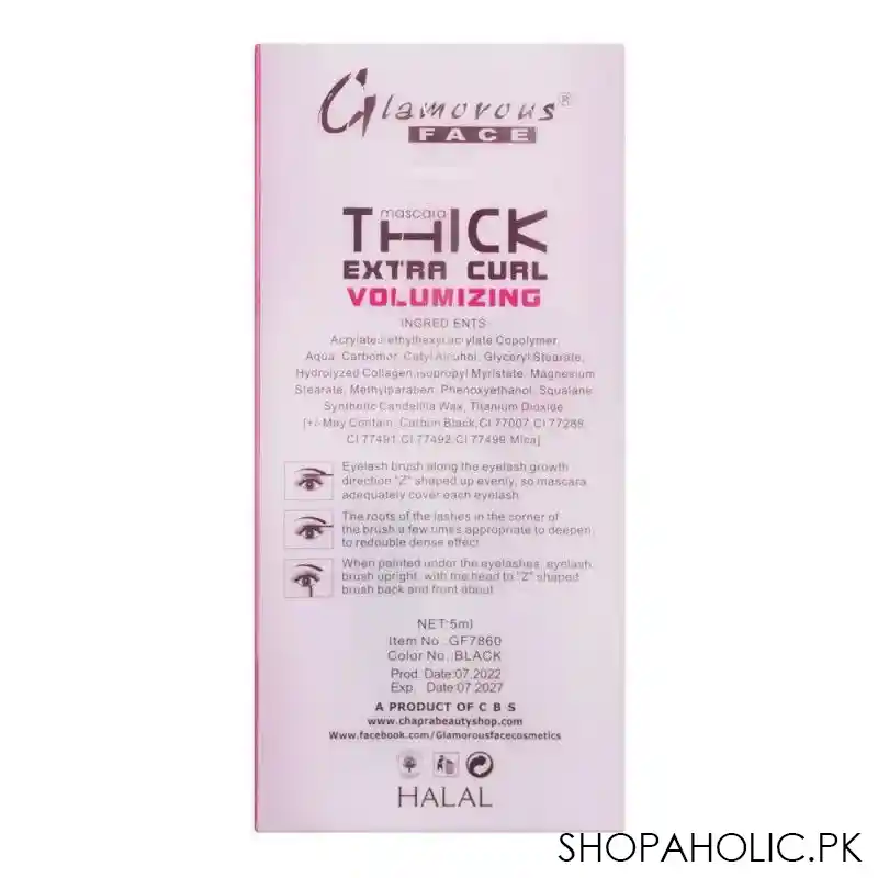glamorous face 4d thick extra curl volumizing mascara, gf7860 image2
