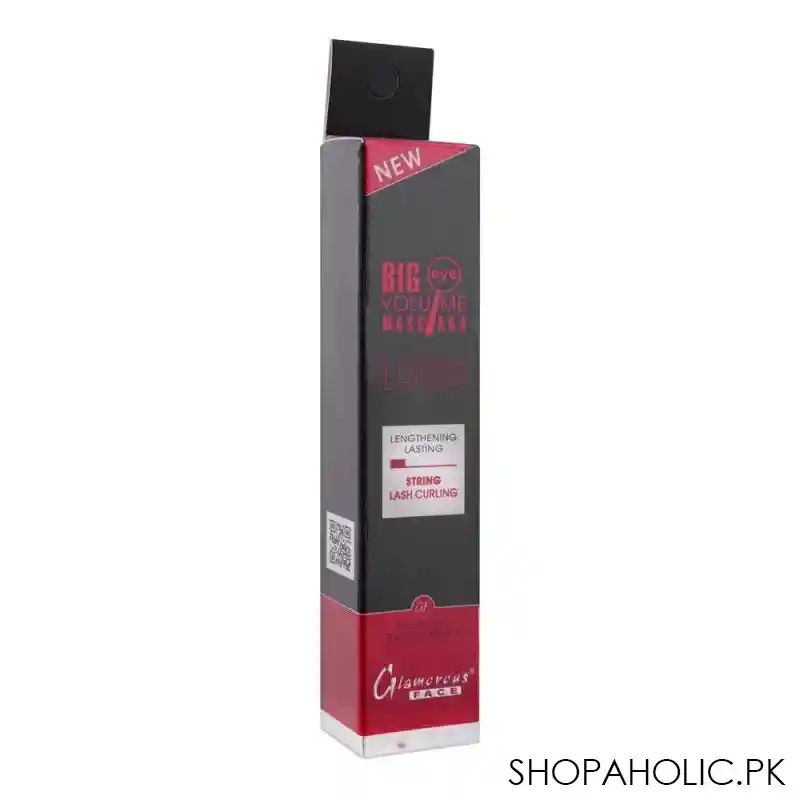 glamorous face big volume mascara, gf7782 main image