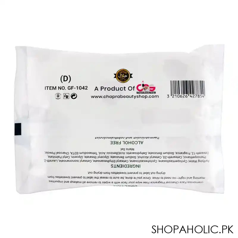 Glamorous Face Charcoal Face And Body Cleansing Wipes, GF1042, 30-Pack - Image 3