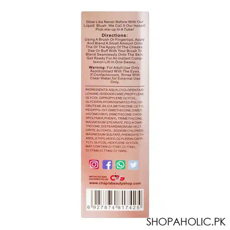 Glamorous Face Liquid Blush Rosy Glow Cream, 01 GF8058, 12ml - Image 5