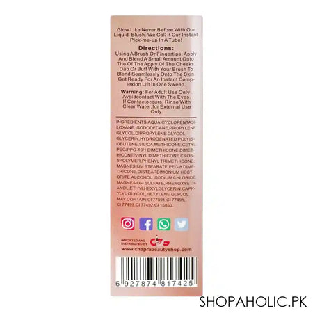 Glamorous Face Liquid Blush Rosy Glow Cream, 03 GF8058, 12ml - Image 2