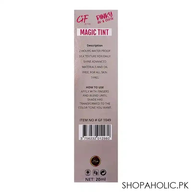 glamorous face pinky lip & cheek lush flush cream, gf1049, 20ml image2