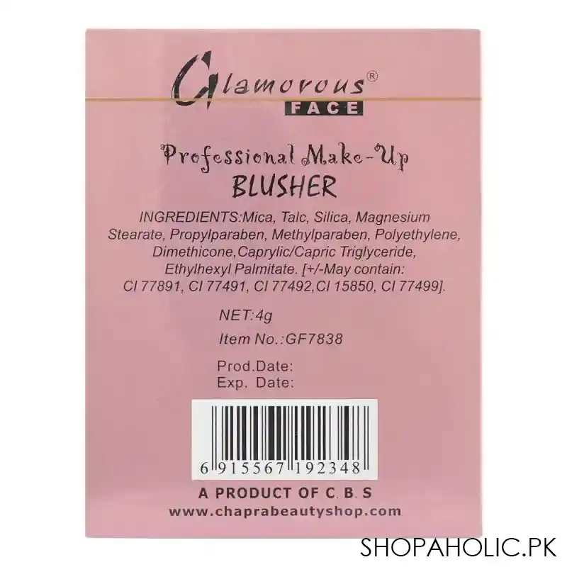 glamorous face professional make up blusher 01, gf7838, 4g image3