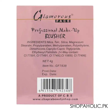 Glamorous Face Professional Make-Up Blusher 03, GF7838, 4g - Image 5