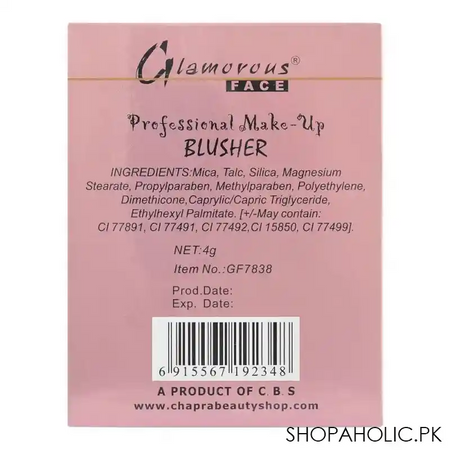 glamorous face professional make up blusher 04, gf7838, 4g image3