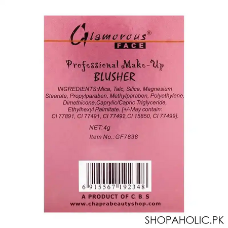 glamorous face professional make up blusher 11, gf7838, 4g image3