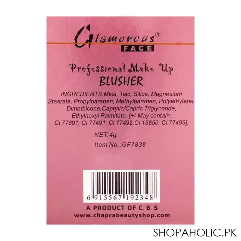 glamorous face professional make up blusher 14, gf7838, 4g image3