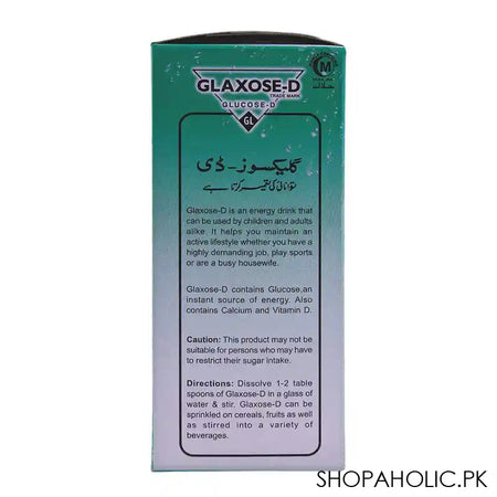 Glaxose-D Glucose-D 400g - Image 2
