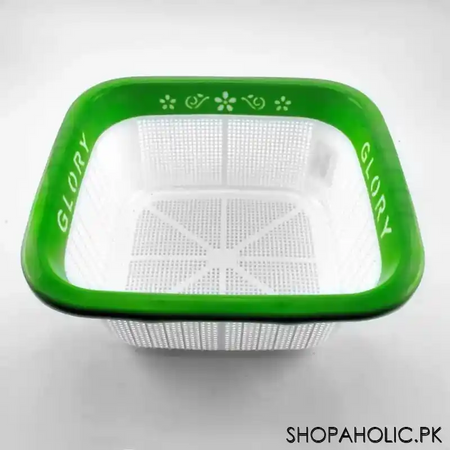 glory square basket (large) main image