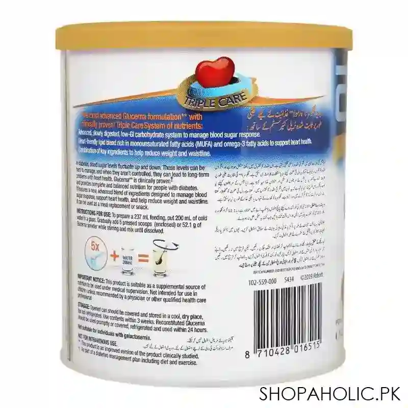 glucerna triple care nutritional supplement, vanilla flavour, 400g image2