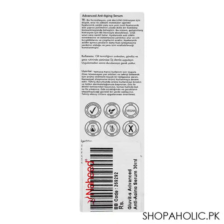 Gluvit's Advanced Anti-Aging Serum, 30ml - Image 2