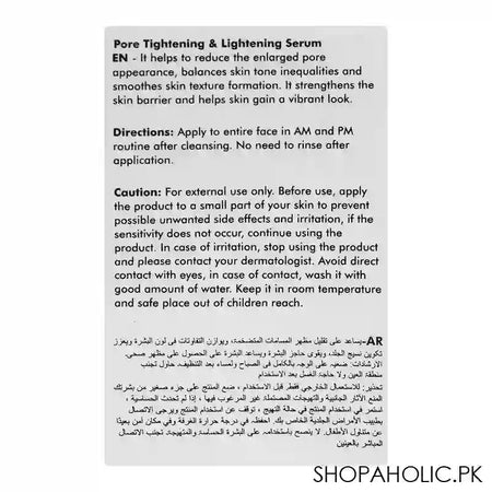 Gluvit's Pore Tightening & Lightening Serum, 30ml - Image 5