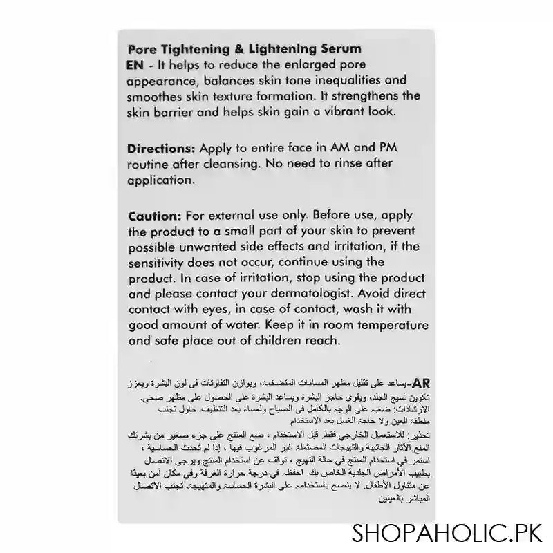 Gluvit's Pore Tightening & Lightening Serum, 30ml - Image 5