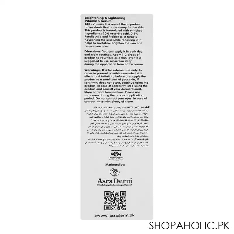 Gluvit's Vitamin-C Serum, 30ml - Image 3