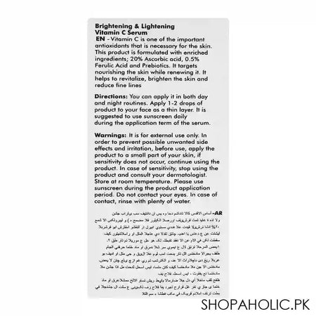 Gluvit's Vitamin-C Serum, 30ml - Image 5
