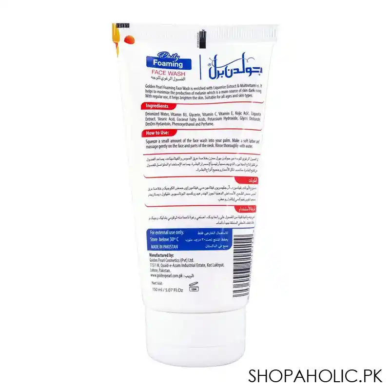 Golden Pearl Daily Foaming Face Wash, 150ml - Image 3