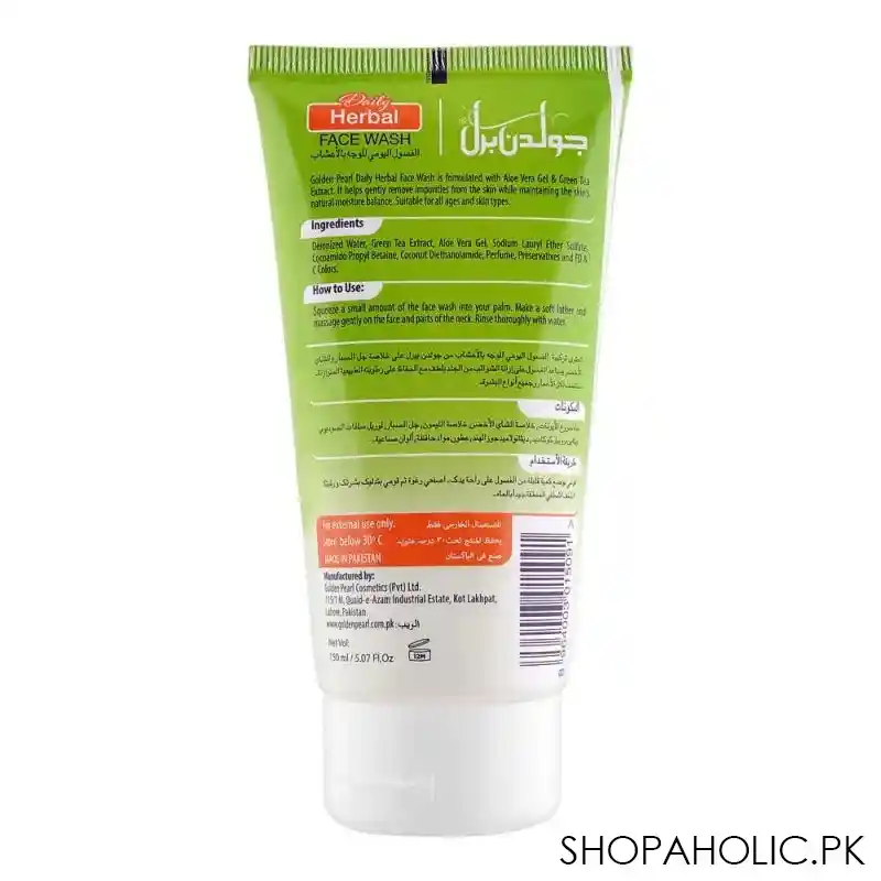 golden pearl daily herbal face wash, for all skin types, 150ml image2