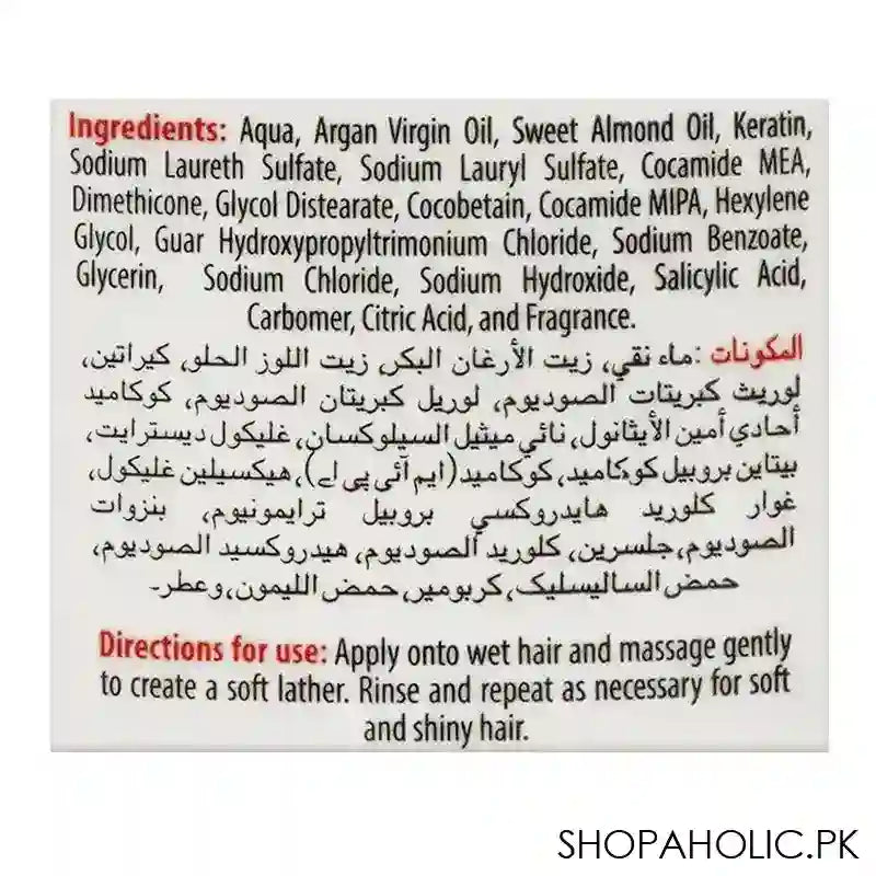 Golden Pearl Set & Touch Keratin Repair Shampoo + Conditioner, Prevent Color & Heat Damage With Almond Oil, Argan Oil & Keratin, Damage Free Happy Hair, 385ml - Image 2