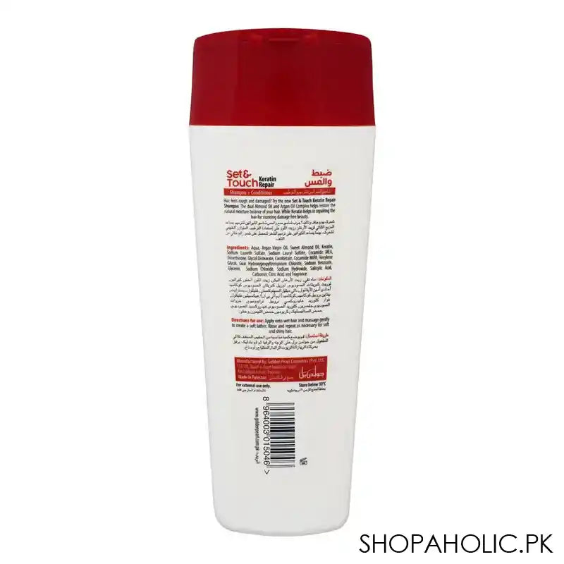 Golden Pearl Set & Touch Keratin Repair Shampoo + Conditioner, Prevent Color & Heat Damage With Almond Oil, Argan Oil & Keratin, Damage Free Happy Hair, 385ml - Image 3