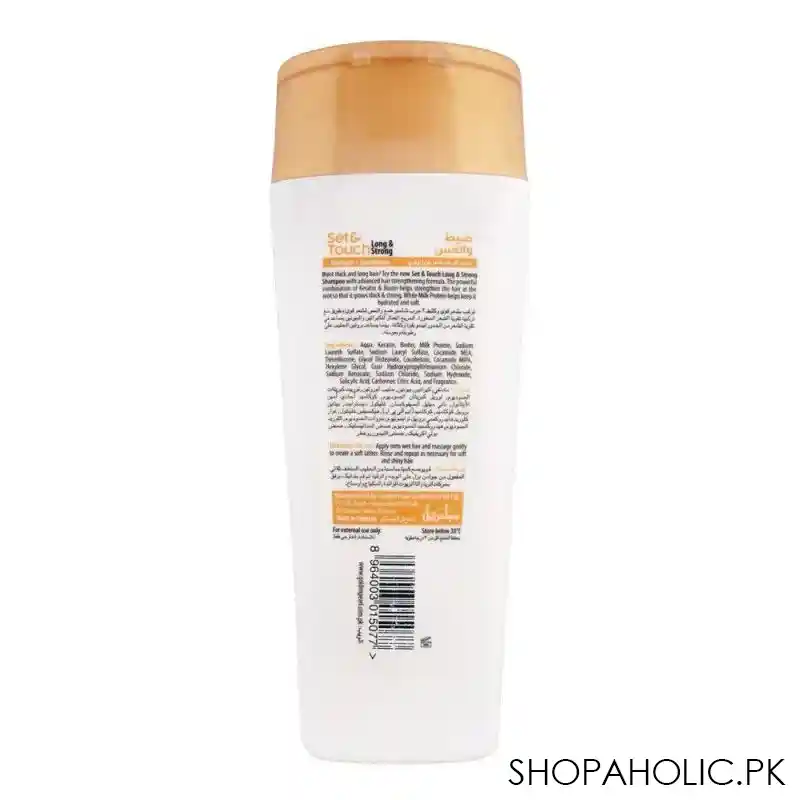 golden pearl set & touch long & strong shampoo + conditioner, perfectly straight & strong hair with keratin, biotin & milk protein, upto 3x stronger hair, 385ml image2