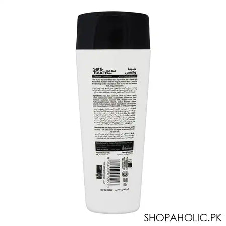 Golden Pearl Set & Touch Rich Black Shine Shampoo + Conditioner, Let Your Hair Shine With Black Cumin Oil, Revitalizing Black & Radiant Hair, 385ml - Image 2