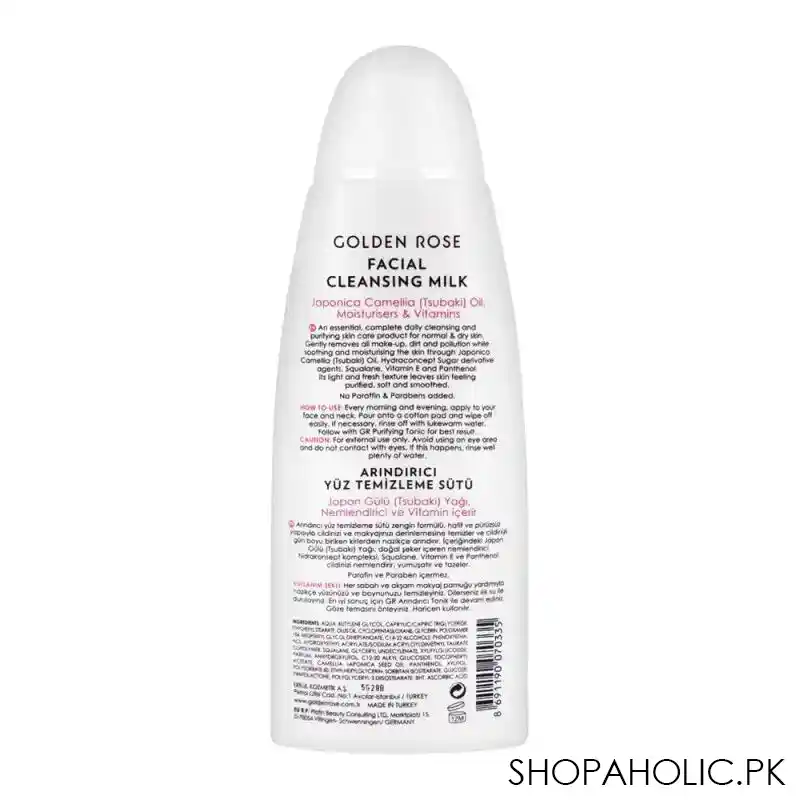 golden rose facial cleansing milk, make up remover, normal & dry skin, 200ml image2