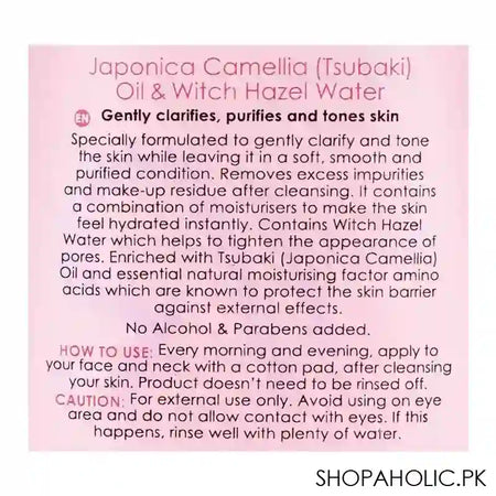 Golden Rose Purifying Tonic, All Skin Types, 200ml - Image 2