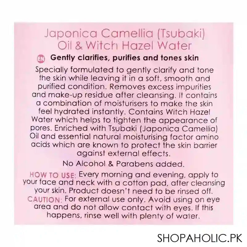 Golden Rose Purifying Tonic, All Skin Types, 200ml - Image 2