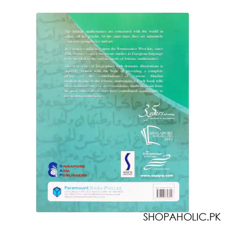 Great Muslim Scientists: Al-Khwarizmi Book - Image 2