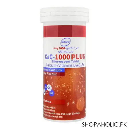 gsk cac 1000 plus cola, 10 pack image2