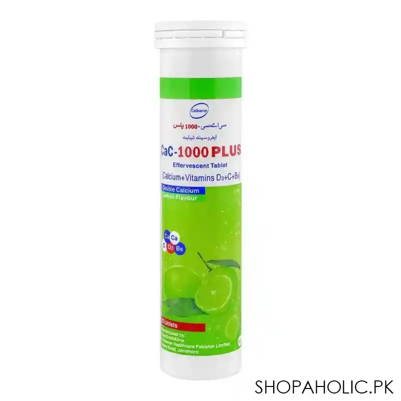 gsk cac 1000 plus lemon, 20 pack main image