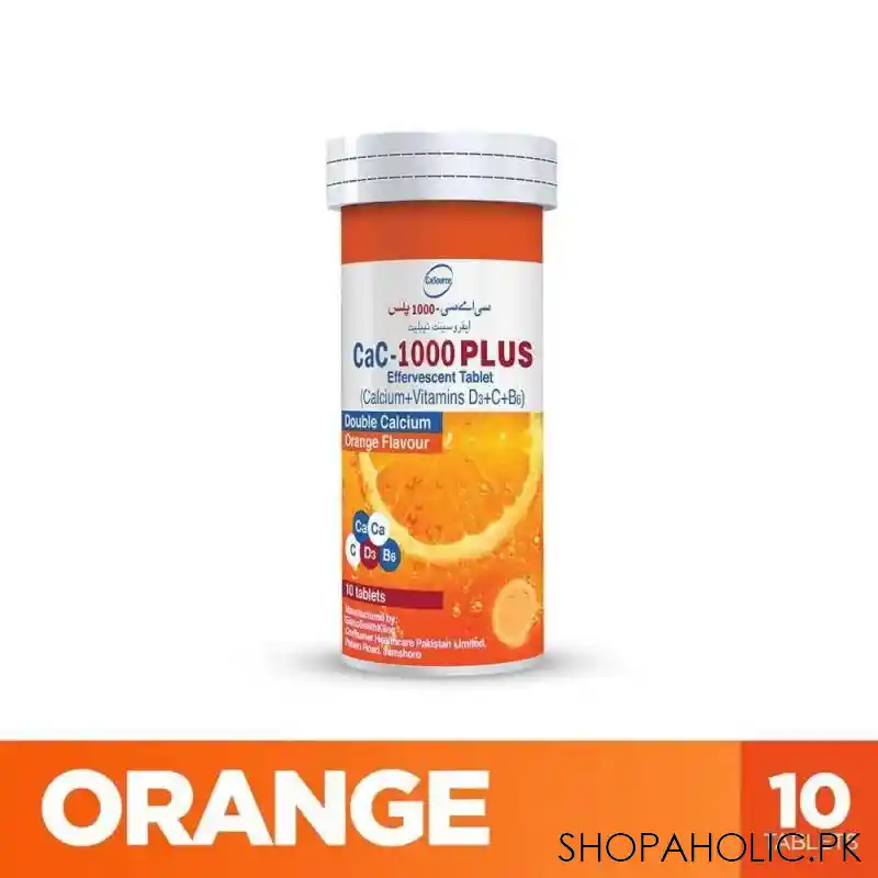 gsk cac 1000 plus orange, 10 pack main image
