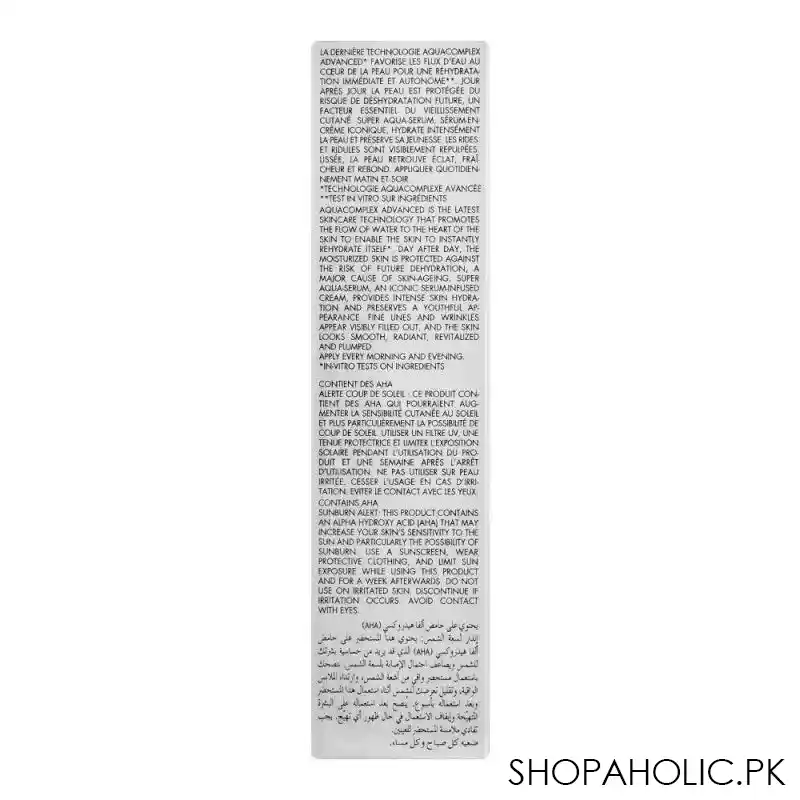 guerlain paris super aqua serum intense hydration wrinkle plumper, 50ml image3