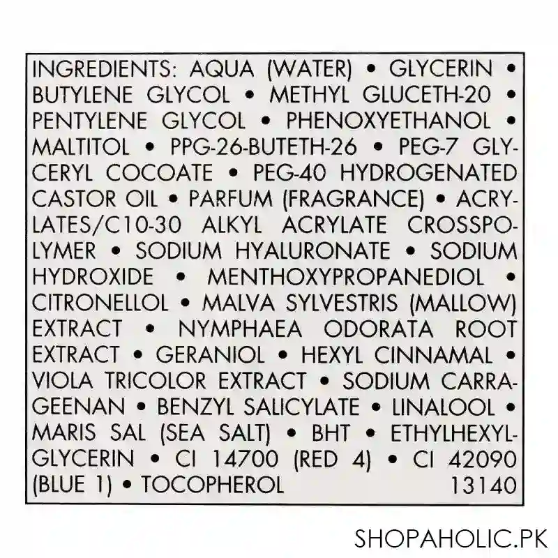 guerlain super aqua lotion plumping hydration radiance activating lotion, 150ml image4