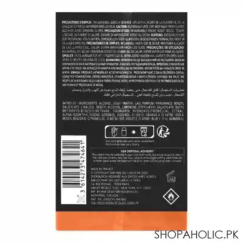 guy laroche drakkar intense eau de parfum for men, 100ml image3