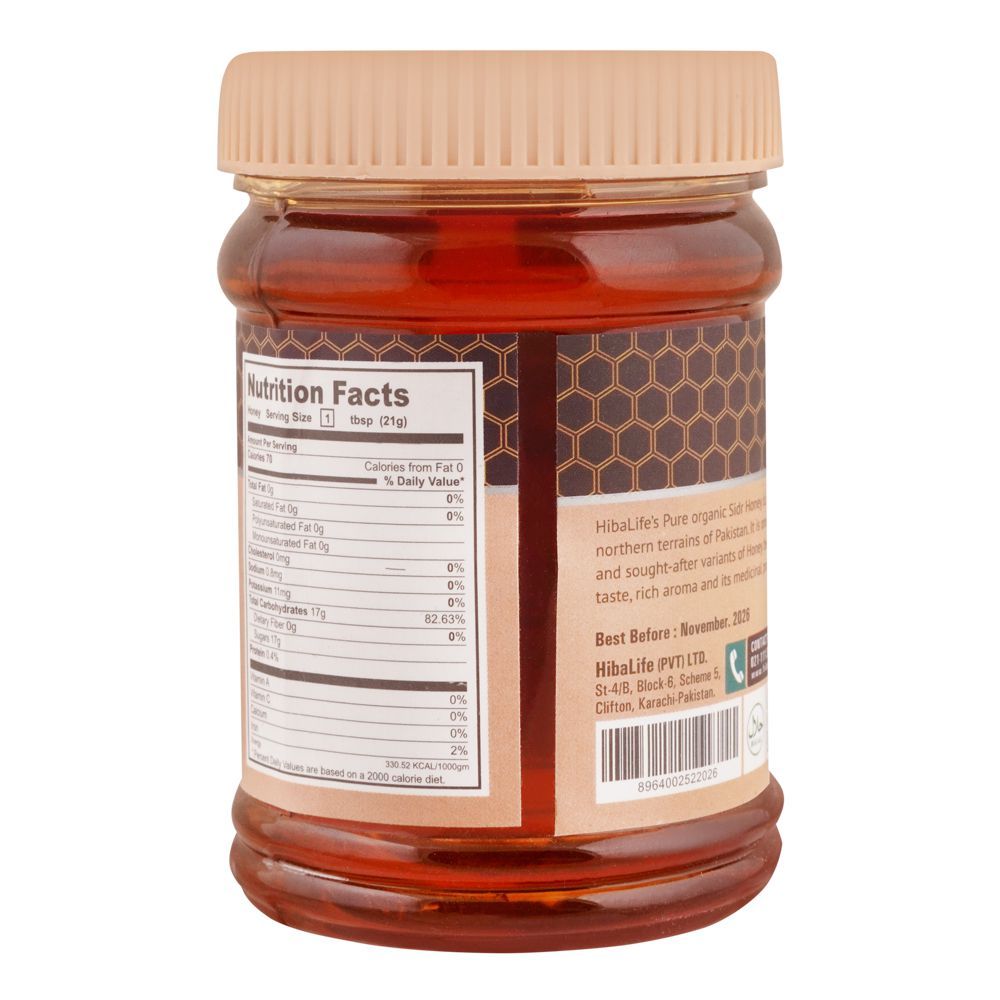 Hiba Life Sidr Honey 300g - Image 2