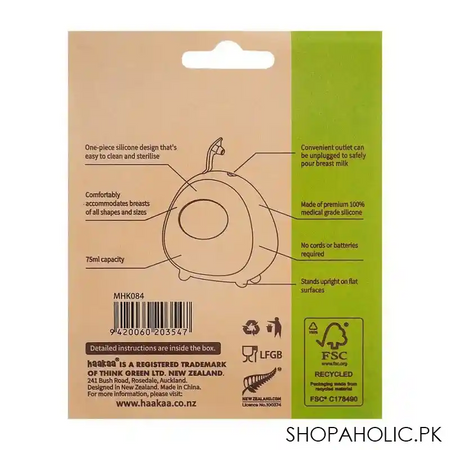 haakaa ladybug silicone breast milk collector, 75ml, mhk084 image5