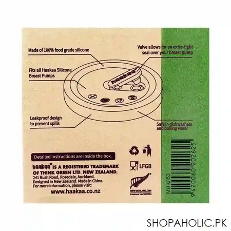 haakaa silicone breast pump cap, 1 pack, mhk053 image4