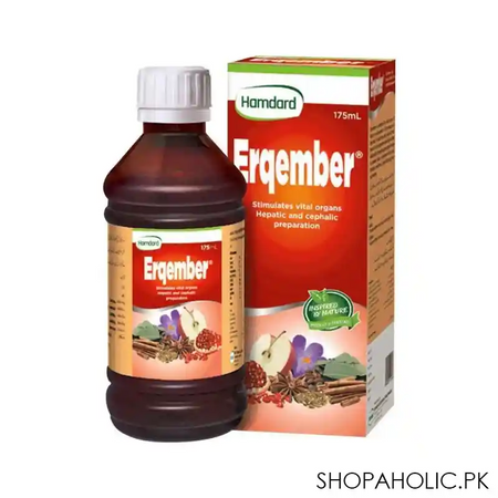 hamdard arq e amber, 150ml image2