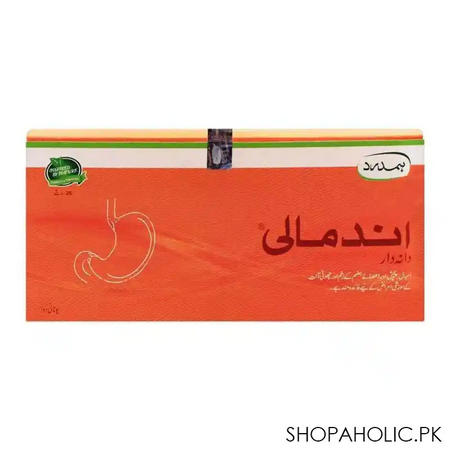 hamdard endemali, 25 sachets image3
