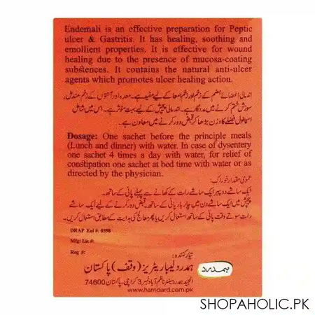 hamdard endemali, 25 sachets image4
