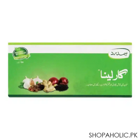 hamdard garlina tablets, 10 pack image2