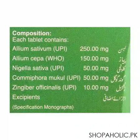 hamdard garlina tablets, 10 pack image3