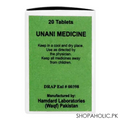Hamdard Habb-E-Bawasir Badi, 20 Tablets