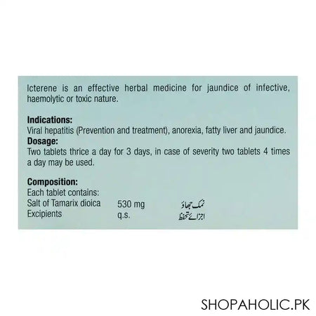 Hamdard Icterene 30 Tablets - Image 3