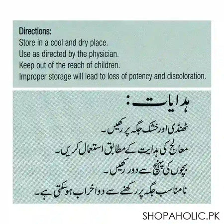 Hamdard Icterene 30 Tablets - Image 4