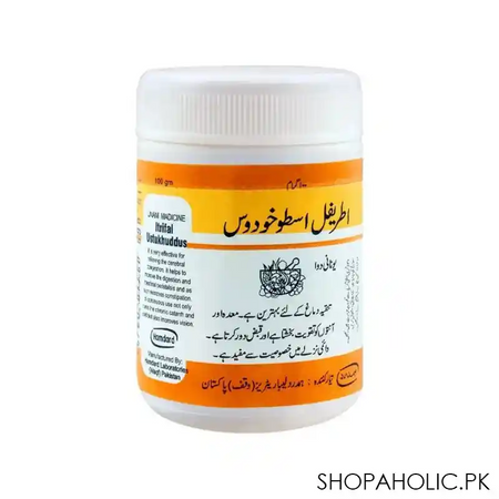 hamdard itrifal ustukhuddus, 100g main image
