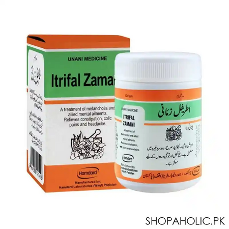hamdard itrifal zamani, 100g image2
